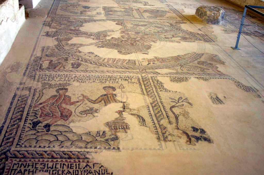 synagogue-mosaic-binding-of-isaac-d5716