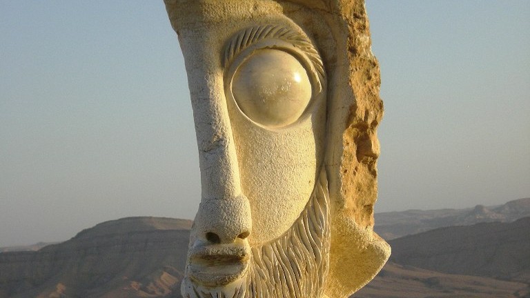 Mitzpe-Ramon-Sculpture-Gardens-e1387448533715