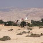 Dir Hajla as seen from the road